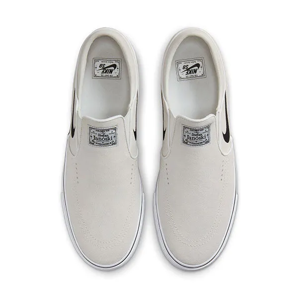 Nike SB Janoski  Slip Summit White/Summit White/White/Black